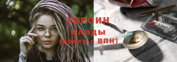 Альфа ПВП Волосово