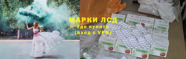 метадон Володарск