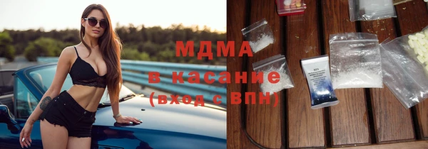 Альфа ПВП Волосово
