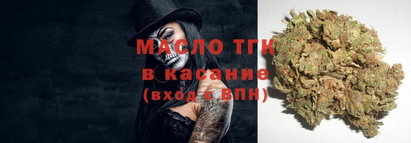 метадон Володарск