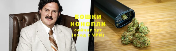 метадон Володарск
