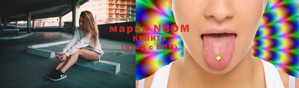 метадон Володарск