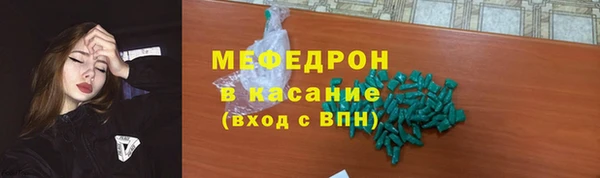 метадон Володарск