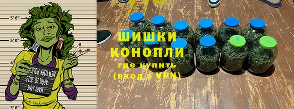 MDMA Волоколамск
