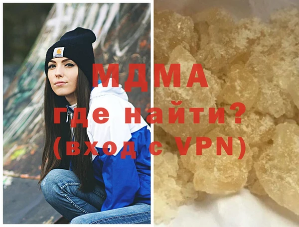 метадон Володарск