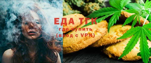 MDMA Волоколамск