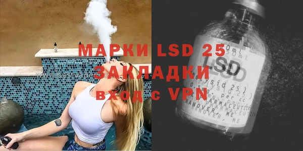 метадон Володарск
