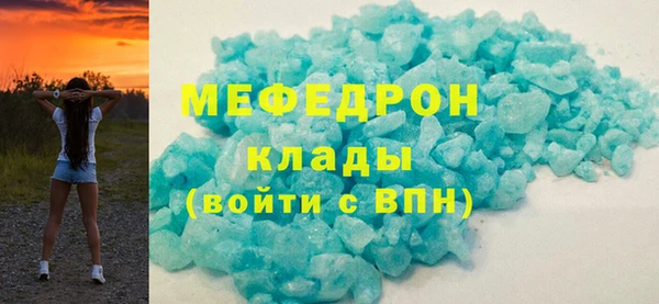 метадон Володарск