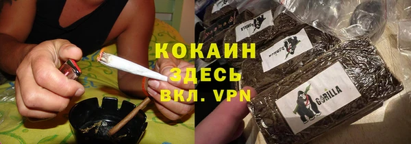 метадон Володарск