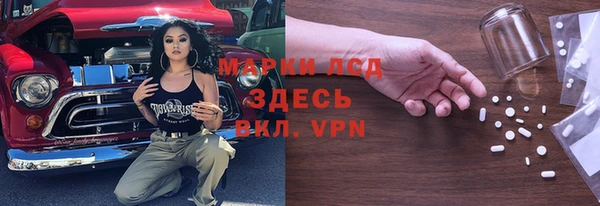 метадон Володарск