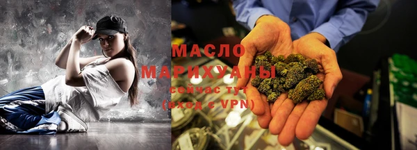 метадон Володарск