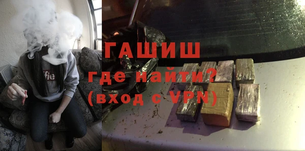 метадон Володарск