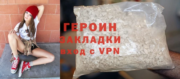 Альфа ПВП Волосово
